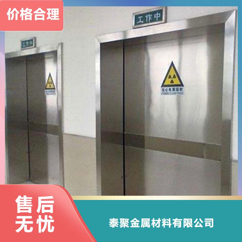 铅门_铅房厂家厂家销售