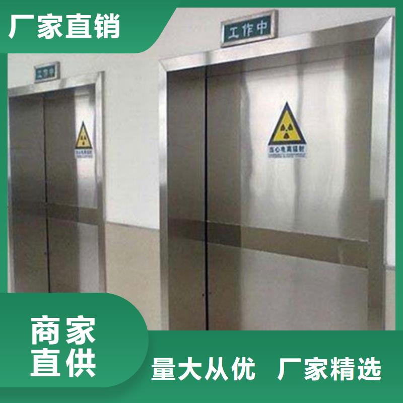 铅门,【铅玻璃定制】保障