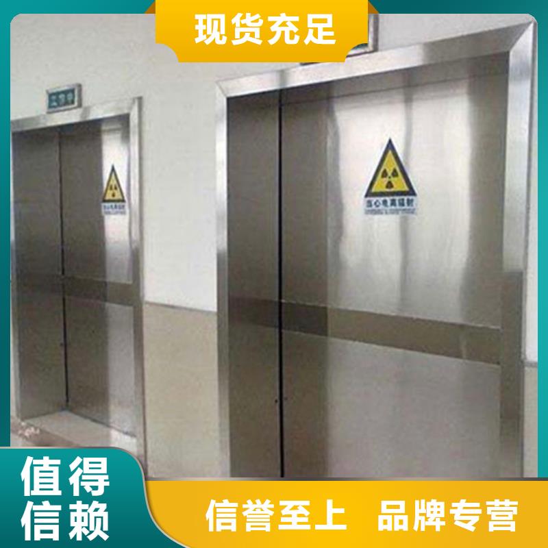 铅门铅门厂家好货直供
