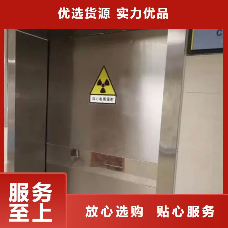 铅门铅箱定制颜色尺寸款式定制