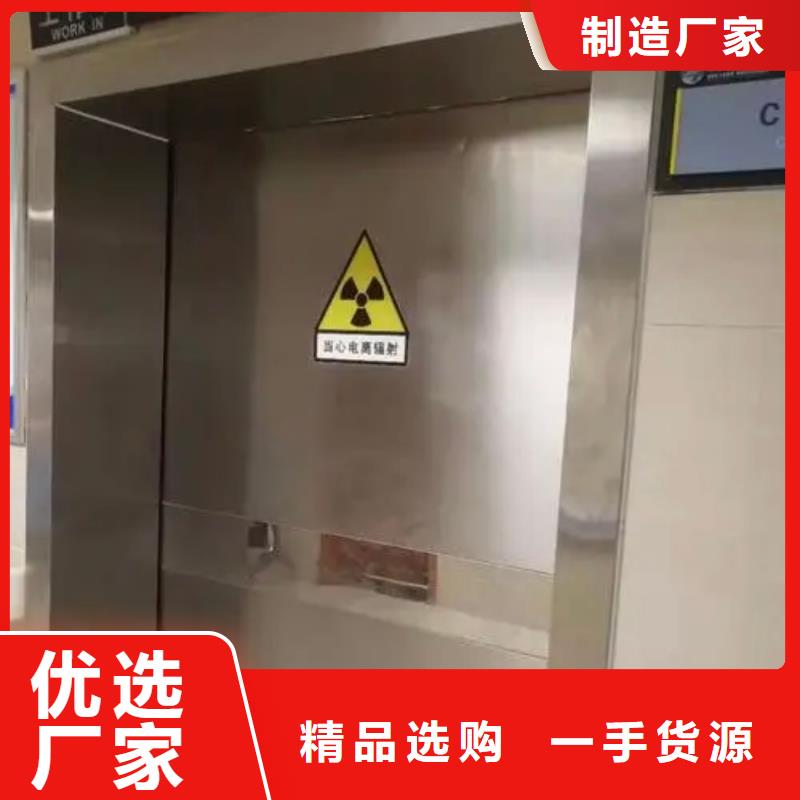 铅门铅门价格生产型