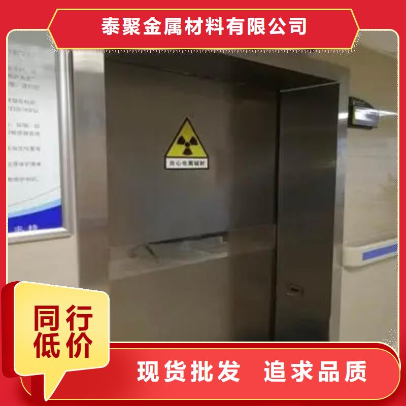 铅门铅砖厂家专注细节更放心