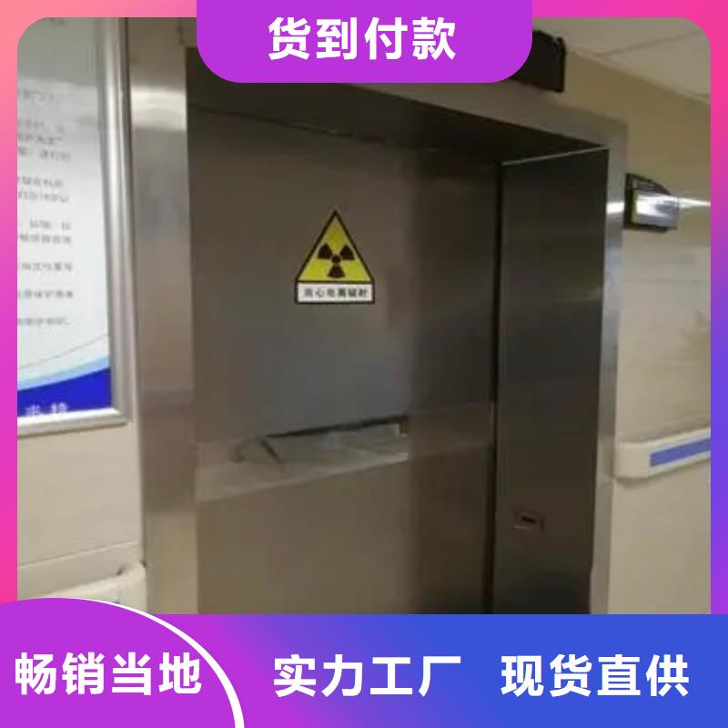 铅门,铅房厂家细节决定品质