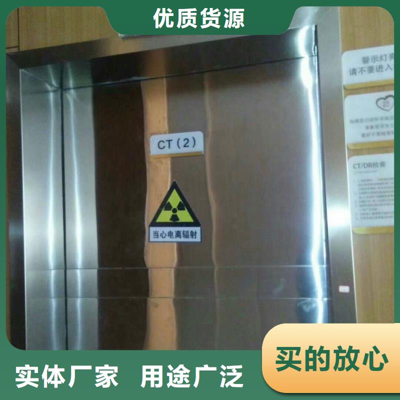铅门_铅板定制专业生产品质保证
