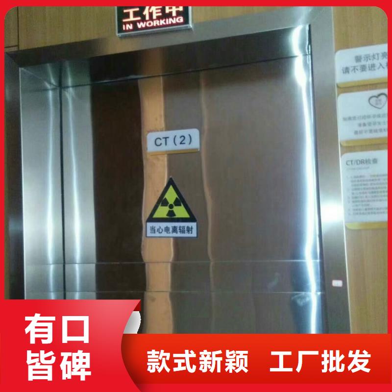 铅门射线防护铅门优良材质