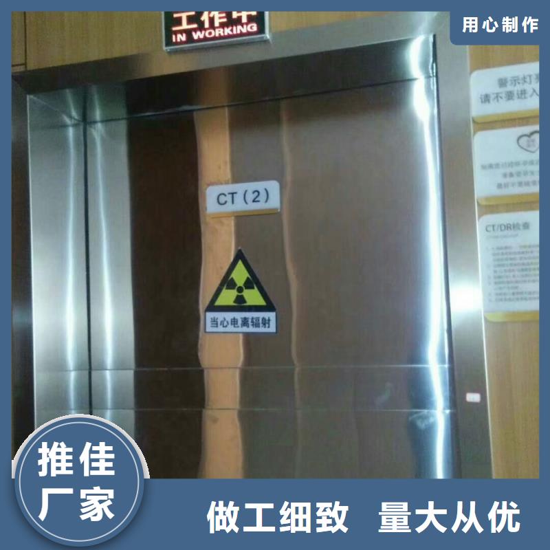 铅门泰聚【铅门】_铅玻璃定制价格合理