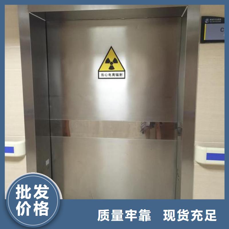 铅门DR室铅门实力才是硬道理