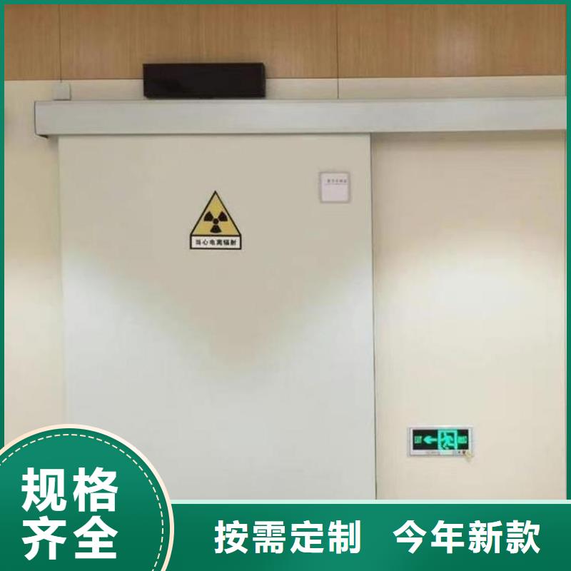 铅门泰聚【铅门】_铅玻璃定制价格合理
