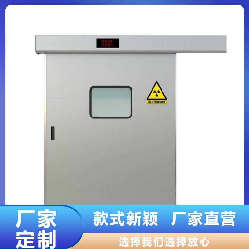 铅门铅板价格优势