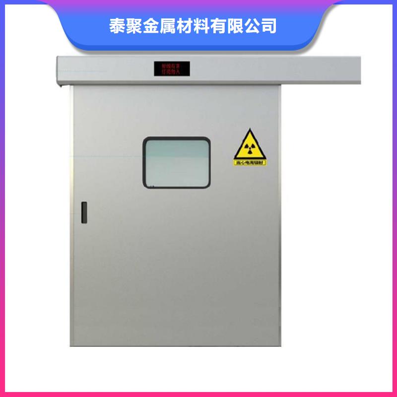铅门,铅房一站式采购方便省心
