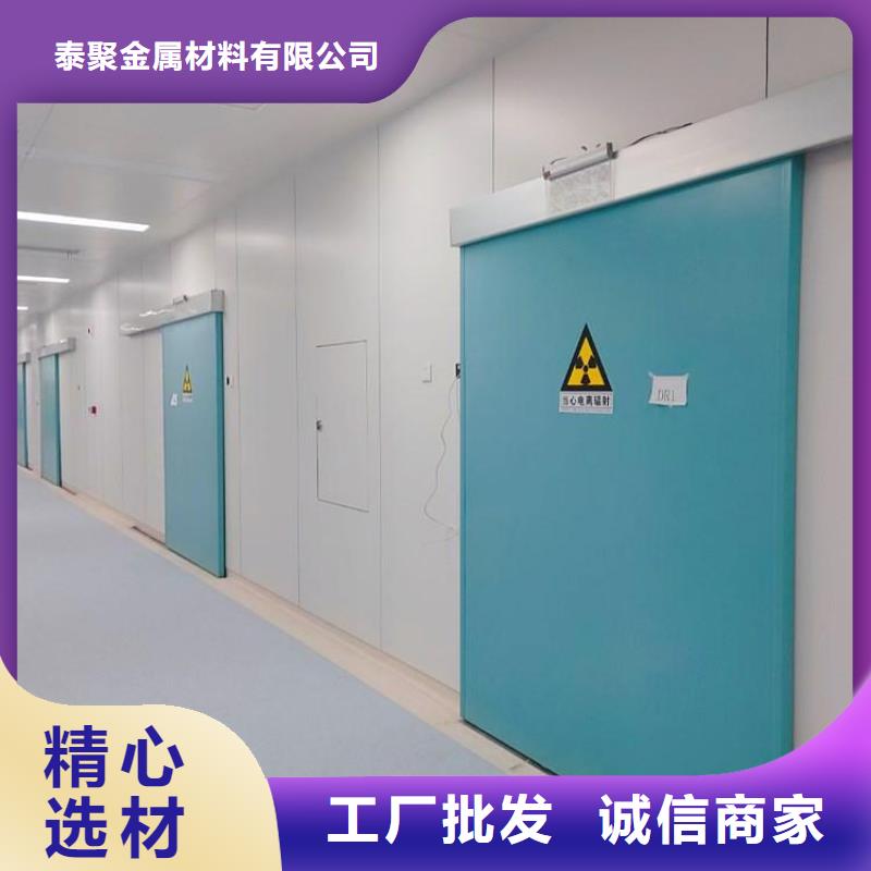 铅门防辐射铅门高标准高品质