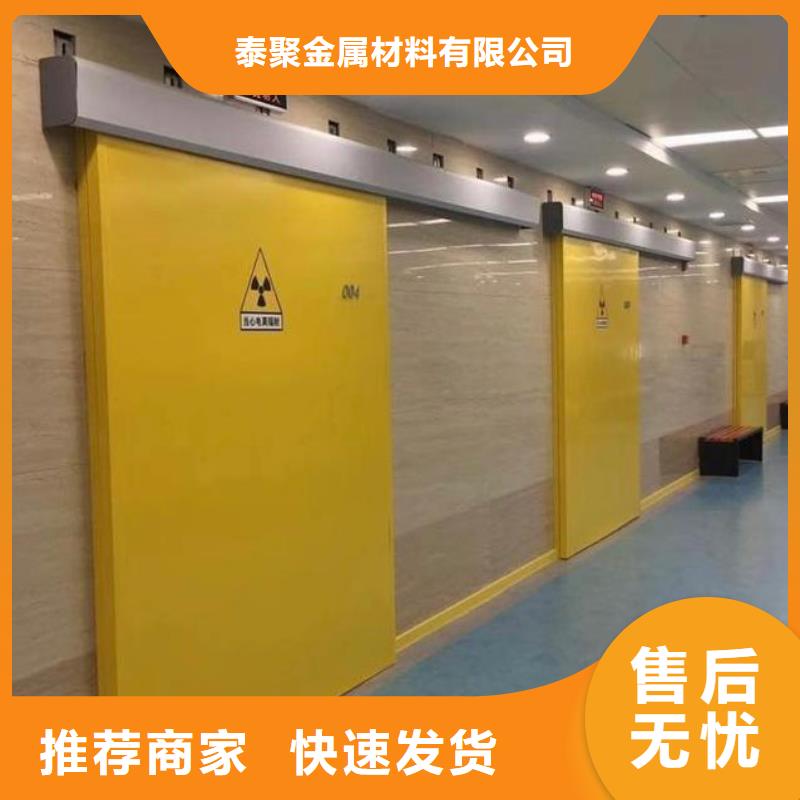 铅门铅箱定制颜色尺寸款式定制