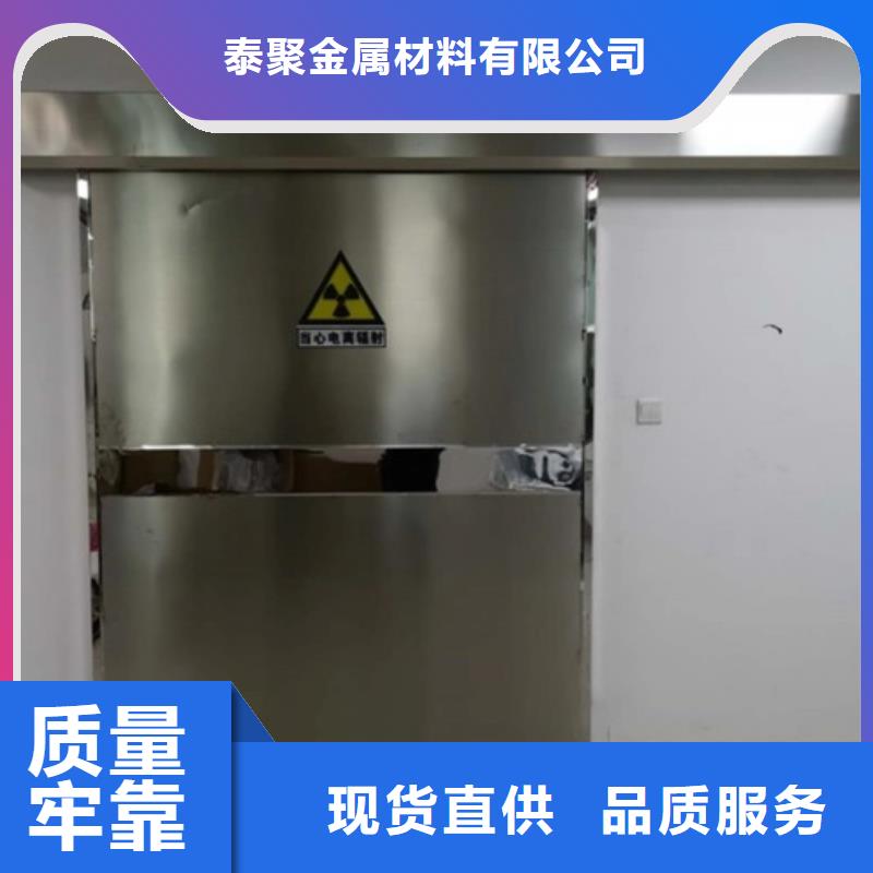 铅门,铅房厂家细节决定品质