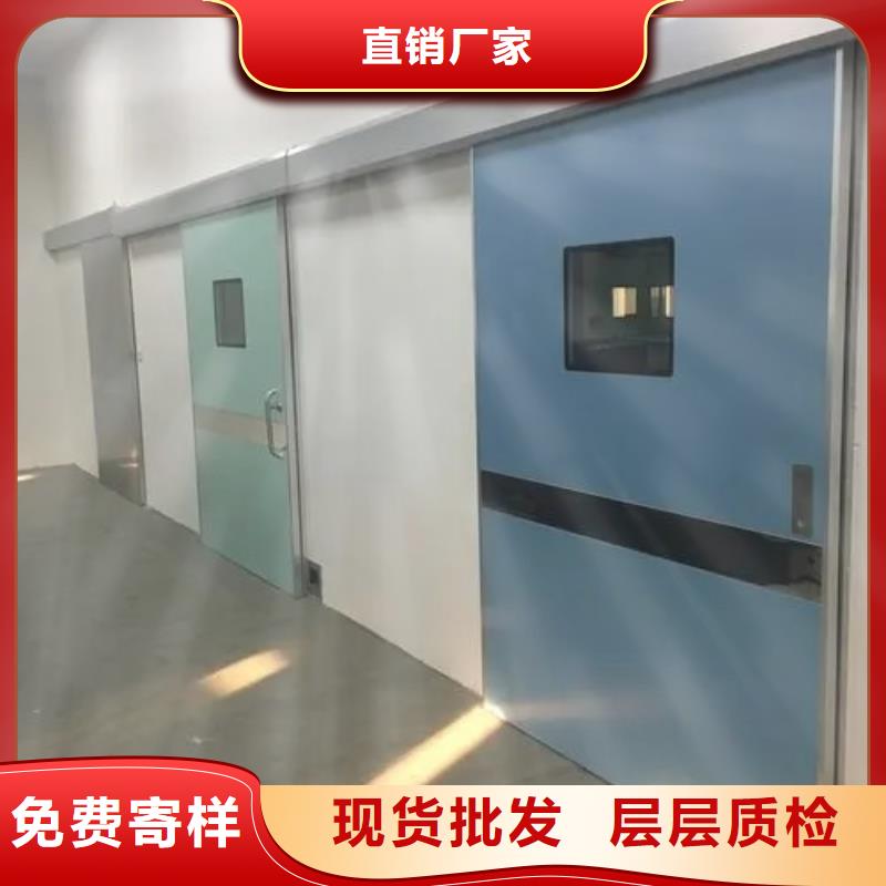 铅门铅板厂家按需定制真材实料