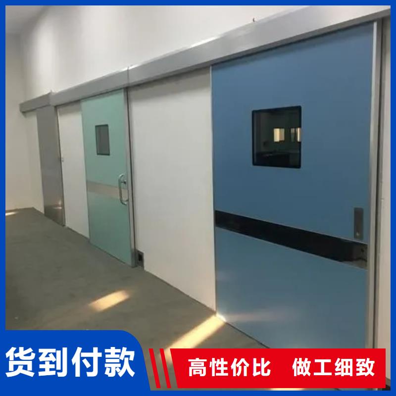 铅门电动射线防护门诚信经营