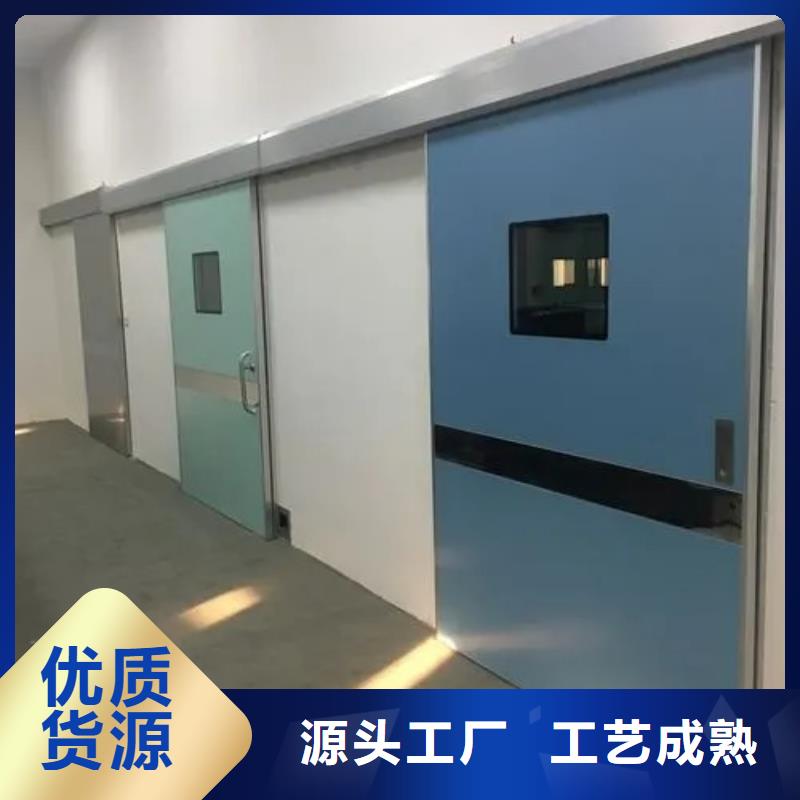 铅门铅门定制定制不额外收费