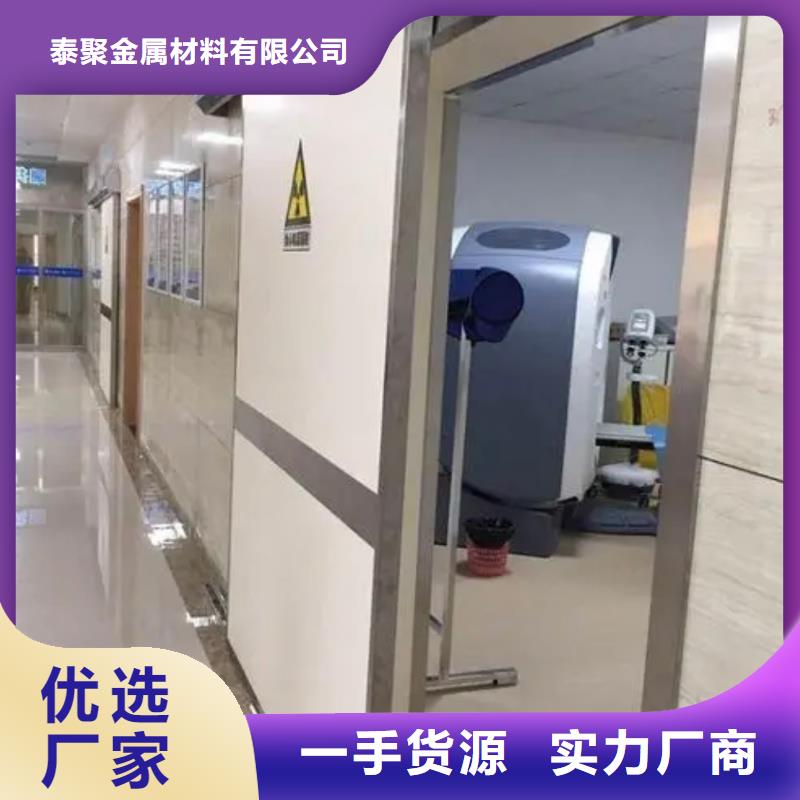 铅门电动铅防护门实体厂家