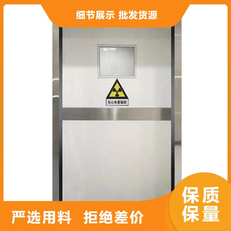 铅门防辐射铅门高标准高品质