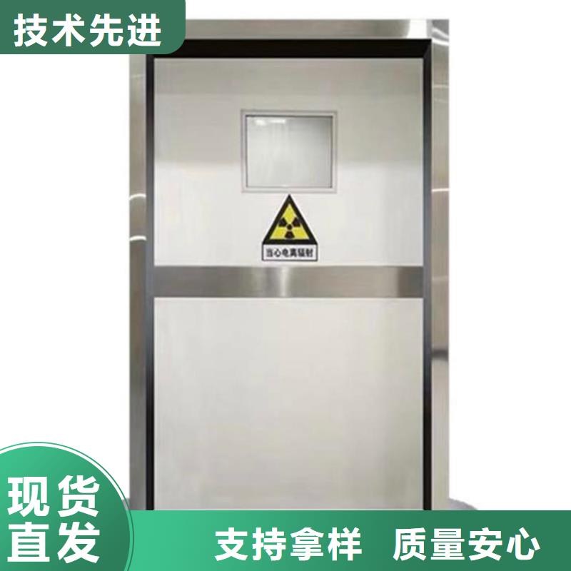 铅门防辐射铅门厂家定制