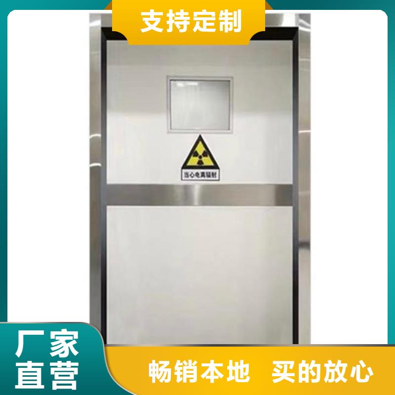 铅门,【铅玻璃定制】保障