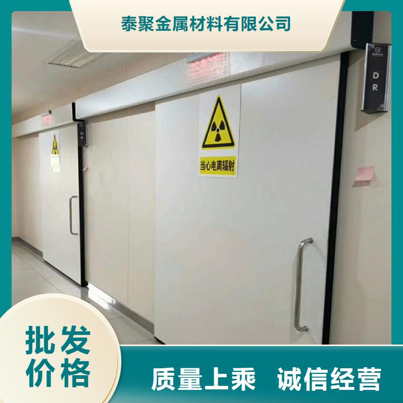 铅门_铅板定制专业生产品质保证