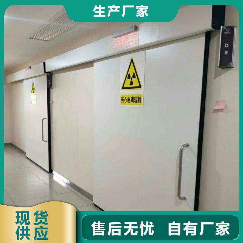 【铅门】,不锈钢铅门量大更优惠