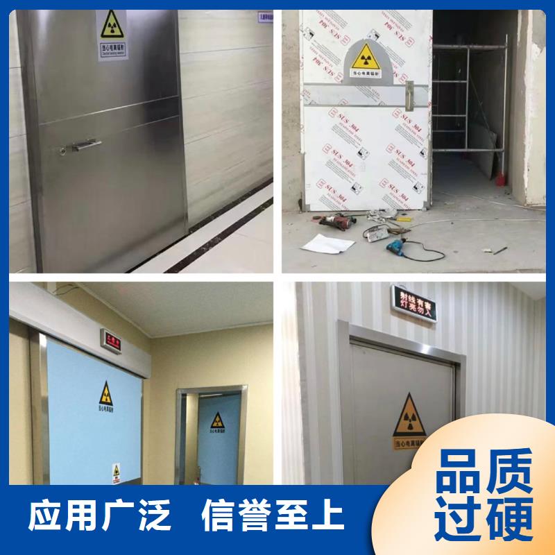 铅门防辐射铅门厂家定制