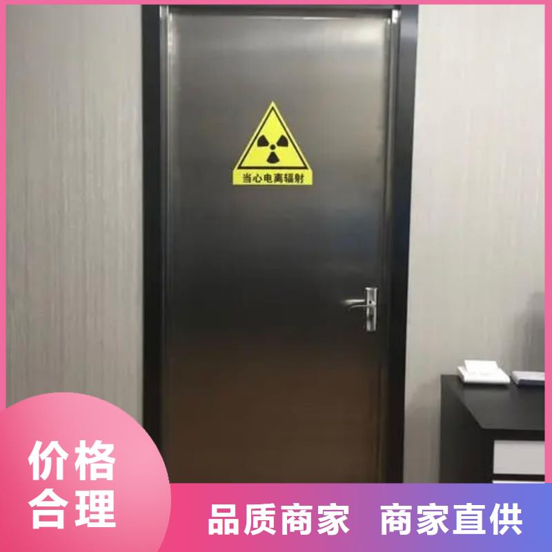 铅门,铅房一站式采购方便省心