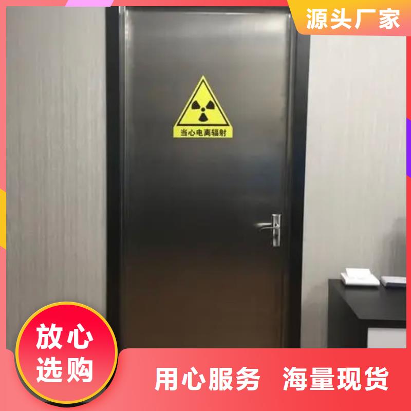 铅门DR室铅门实力才是硬道理