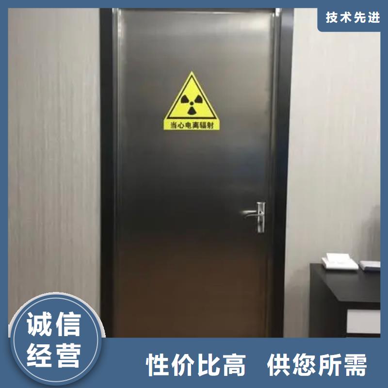 铅门铅房可定制有保障