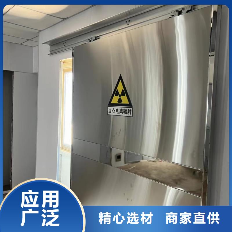铅门铅砖厂家专注细节更放心