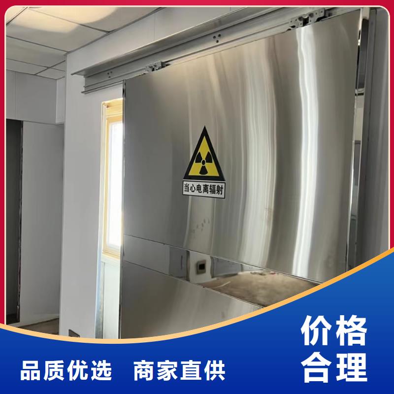 铅门_【铅箱厂家】老客户钟爱-泰聚金属材料(阳泉市分公司)|覆盖地域盂县|平定|大同|晋中|长治|朔州|忻州|晋城|临汾