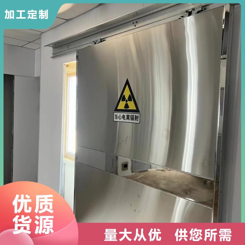 生产x射线铅门_优质厂家