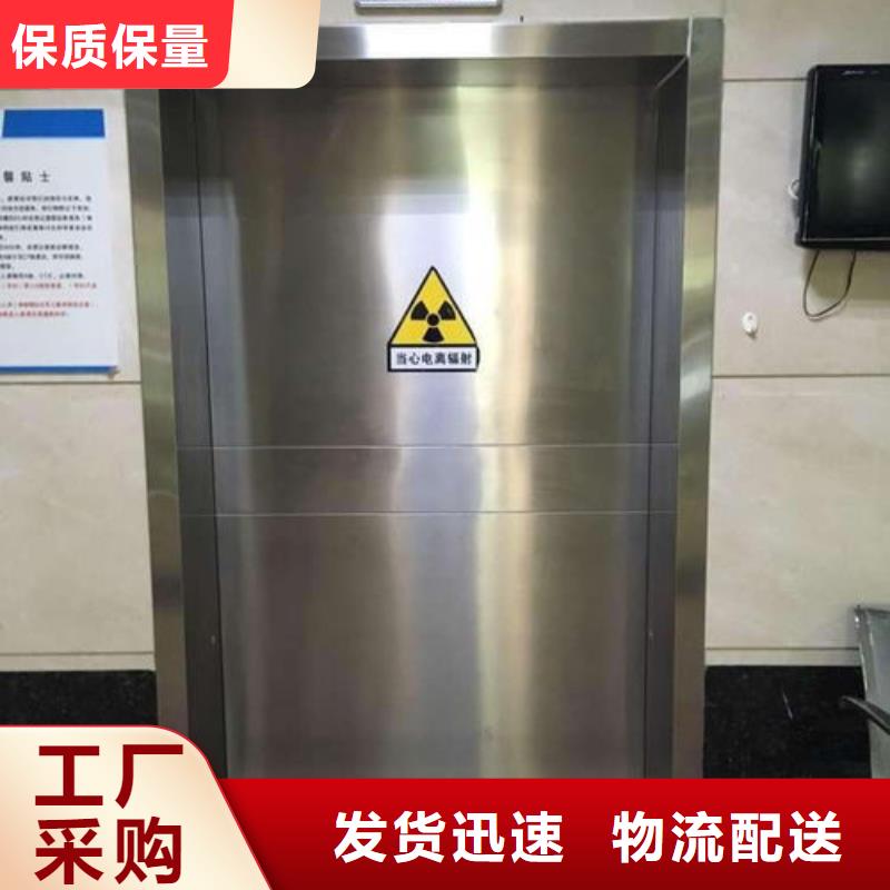 铅门_铅板定制专业生产品质保证