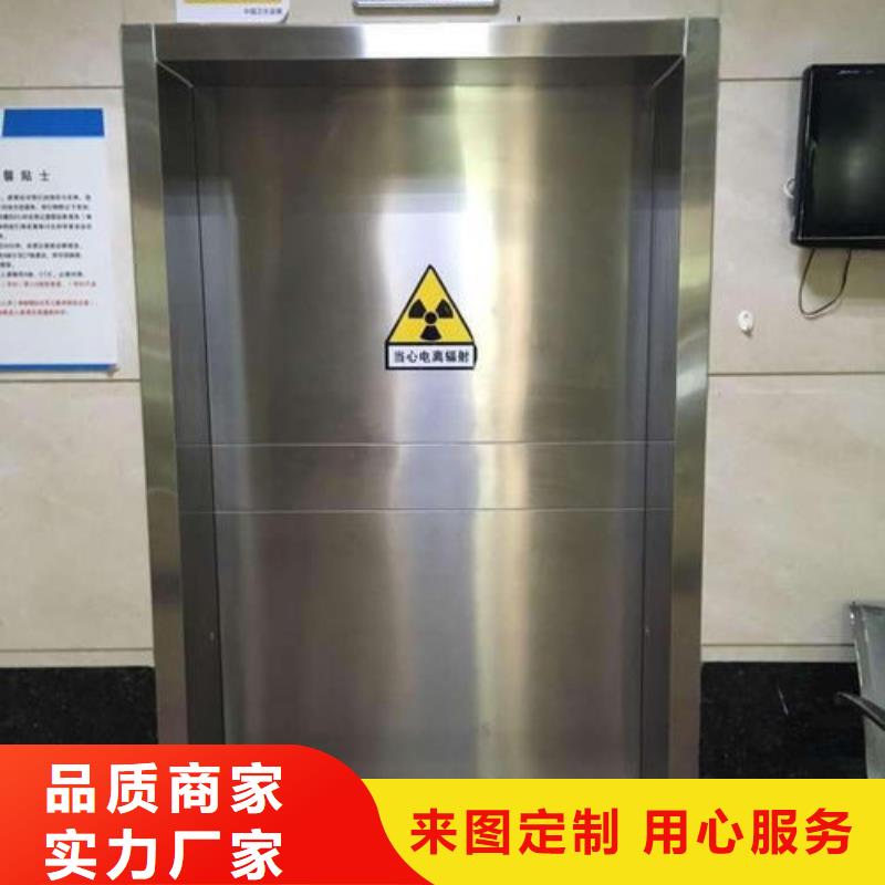 铅门泰聚【铅门】_铅玻璃定制价格合理