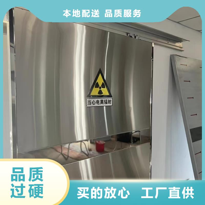 铅门_铅房厂家厂家销售