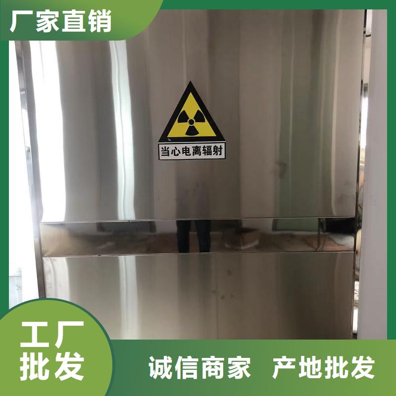 铅门医院防辐射门实体厂家支持定制