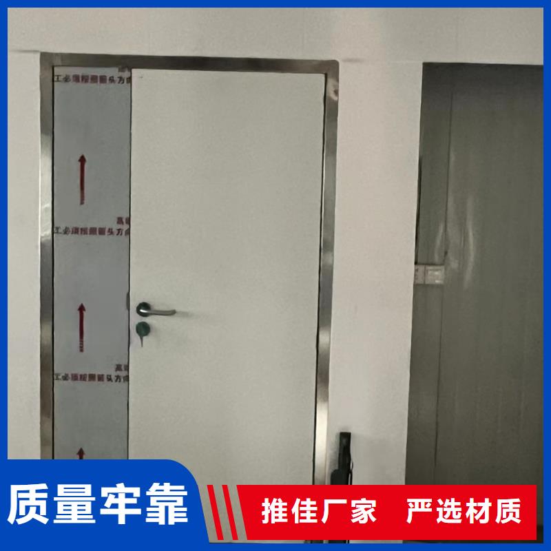 铅门铅板厂家按需定制真材实料