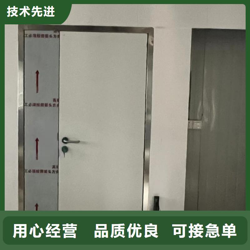 生产经验丰富 铅门_【铅箱厂家】老客户钟爱品质好才是硬道理_视频