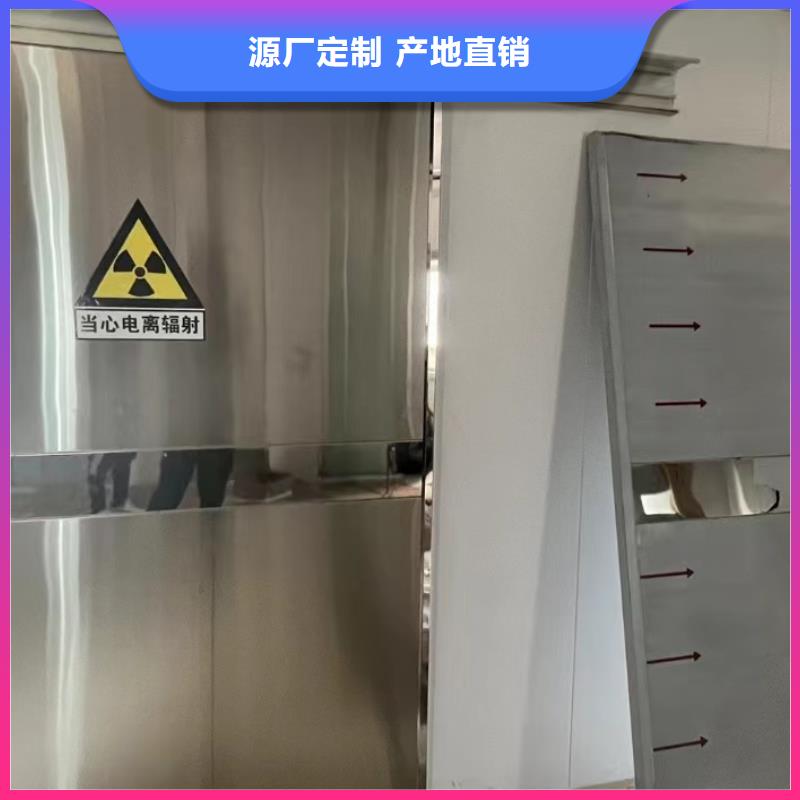 【铅门】铅砖厂家十分靠谱