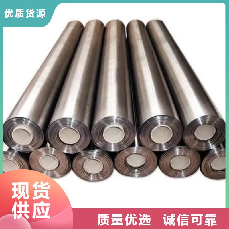 铅板【铅砖定制】量少也做