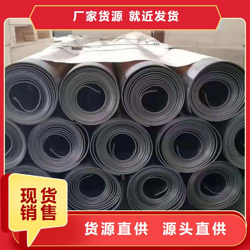铅板硫酸钡定制零售批发