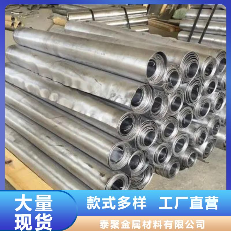 铅板铅玻璃大量现货