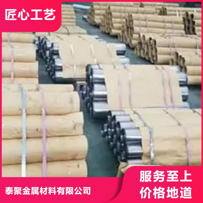 【铅板】-铅板厂家随到随提-泰聚金属材料(益阳市分公司)