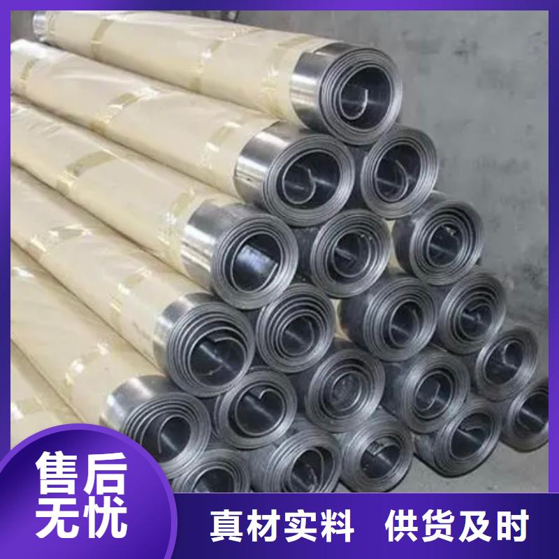 铅板硫酸钡定制零售批发