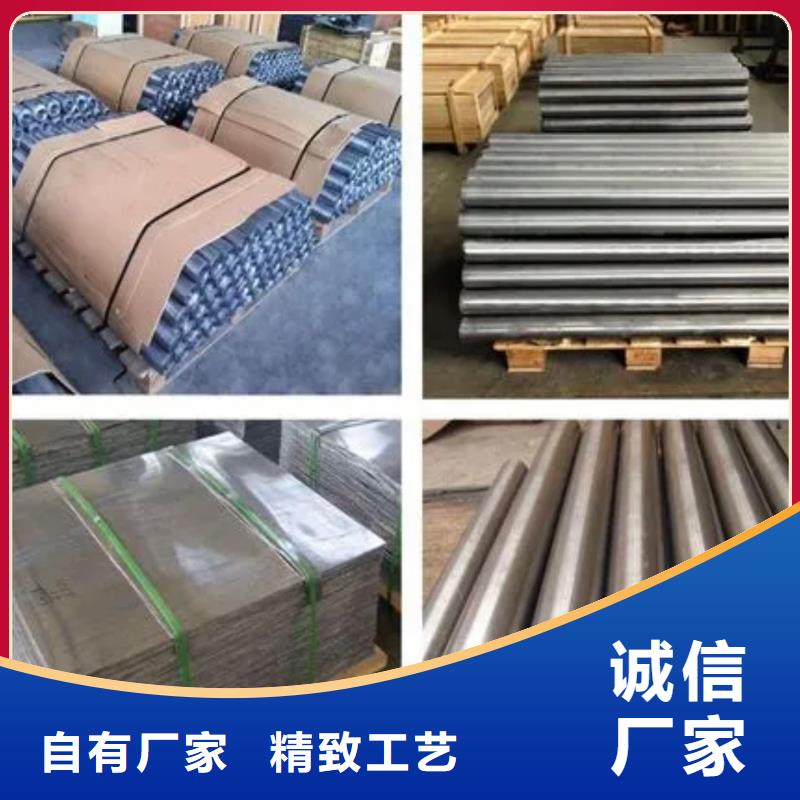 铅板铅箱定制优质材料厂家直销