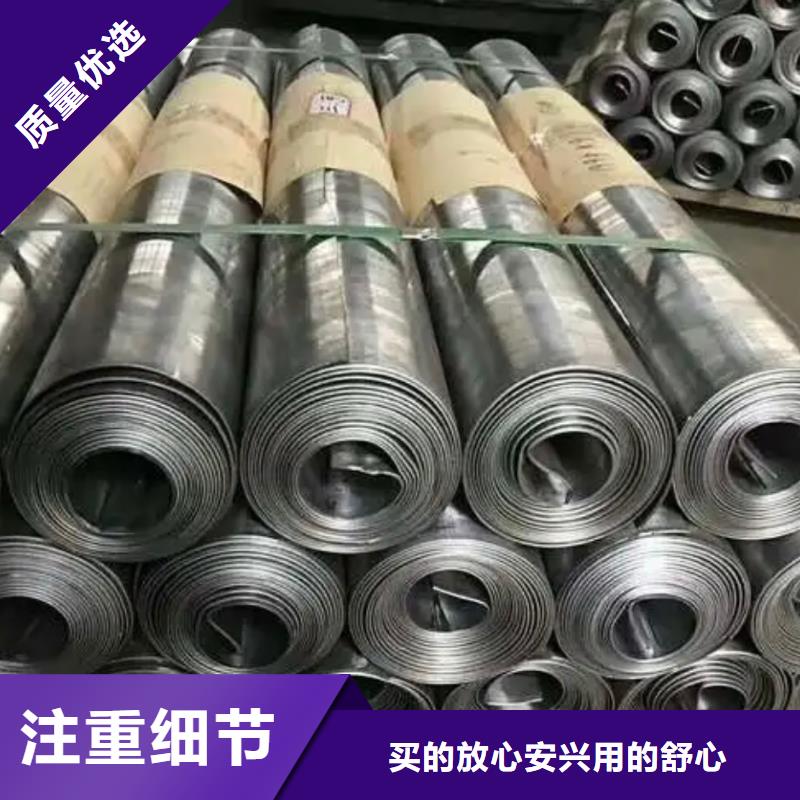 铅板_铅砖定制速度快工期短