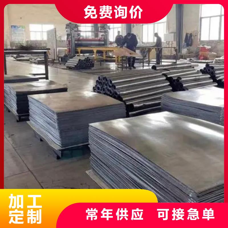 铅板不锈钢铅门规格型号全