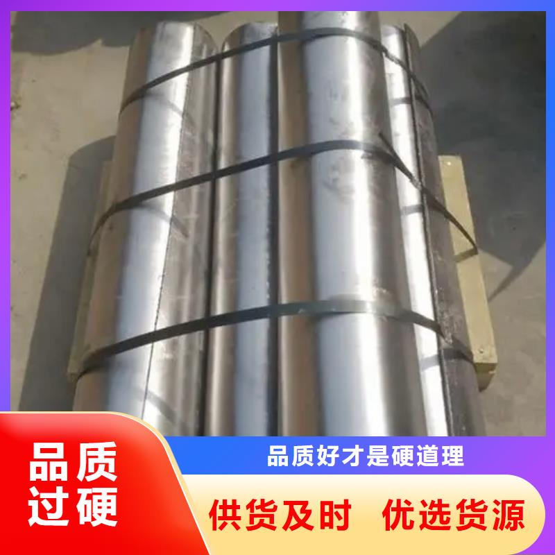 铅板_医用气密铅防护门专业的生产厂家