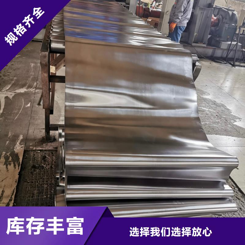 铅板精工细作品质优良
